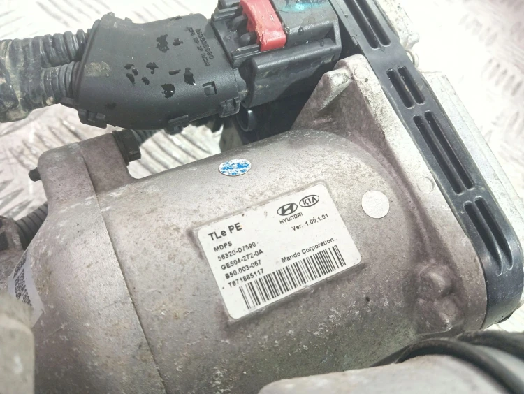 MAGLOWNICA HYUNDAI TUCSON III LIFT (2018-2020) 1.6 GDI 132KM 57700-D7590