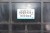 MODUŁ STEROWNIK ECU MITSUBISHI SPACESTAR 1.3 16V MD354341 E2T71272H