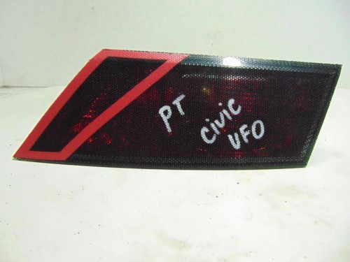 LAMPA PRAWY TYŁ W KLAPE HONDA CIVIC VIII (2006-2011)