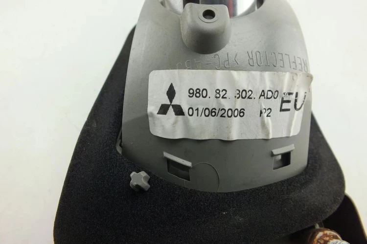 LAMPA PRAWY TYŁ MITSUBISHI COLT CZC (2006-2009) 1.5 16V