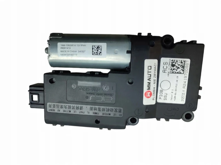 SILNICZEK SZYBERDACHU NISSAN QASHQAI J12 LIFT (2024-) 1.3 DIG-T 140KM 3M257