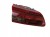 LAMPA LEWY TYŁ W KLAPE CITROEN C5 X (2021-) 1.2 THP 131KM 9834936280