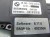SILNICZEK SZYBERDACHU BMW E65 (2001-2005) 3.6 V8 N62B36A 272KM