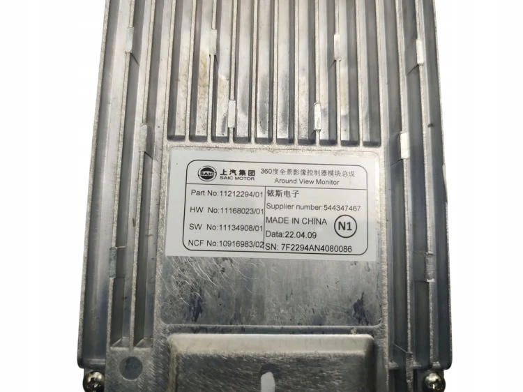 MODUŁ KAMER MG ZS I EV LIFT (2021-) TZ204XS1152 156KM 11212294