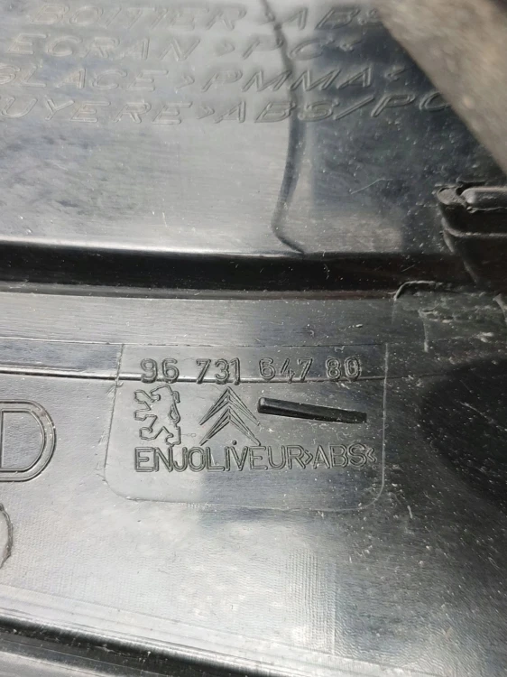 LAMPA PRAWY TYŁ CITROEN C4 PICASSO I LIFT (2010-2013) 1.6 e-HDI 112KM 96731