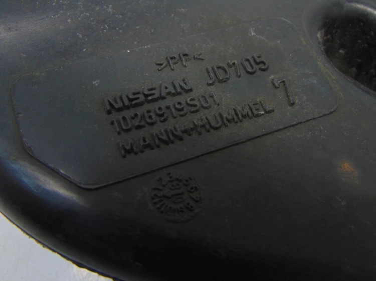 RURA DOLOT POWIETRZA NISSAN QASHQAI (2007-2013) 2.0 DCI