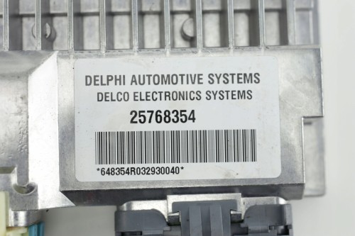 KOMPUTER ZAWIESZENIA CADILLAC SRX 25768354