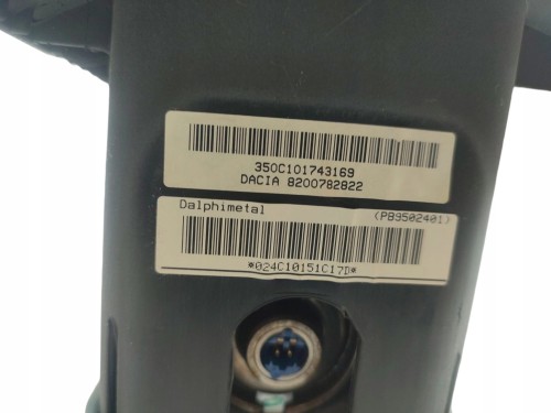 PODUSZKA PASAŻERA ZAŚLEPKA DACIA SANDERO I (2008-2012) 1.6 8V 87KM 82007828