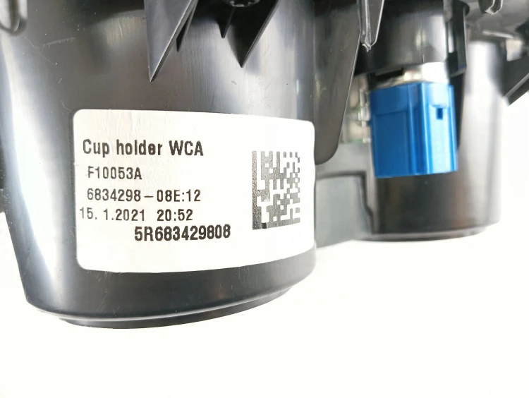 ŁADOWARKA INDUKCYJNA BMW 2 F44 GRAN COUPE (2019-) 1.5 T 140KM 6834298