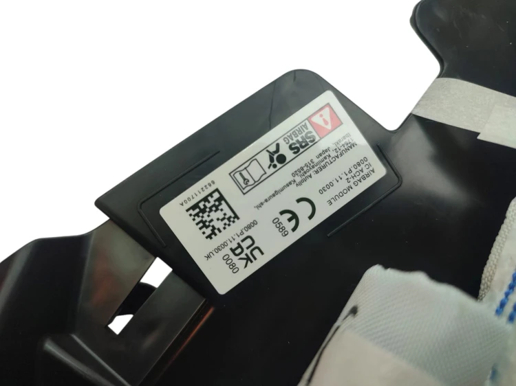 KURTYNA POWIETRZNA PRAWA HONDA HR-V III (2021-2024) 1.5 i-MMD 131KM 6514593
