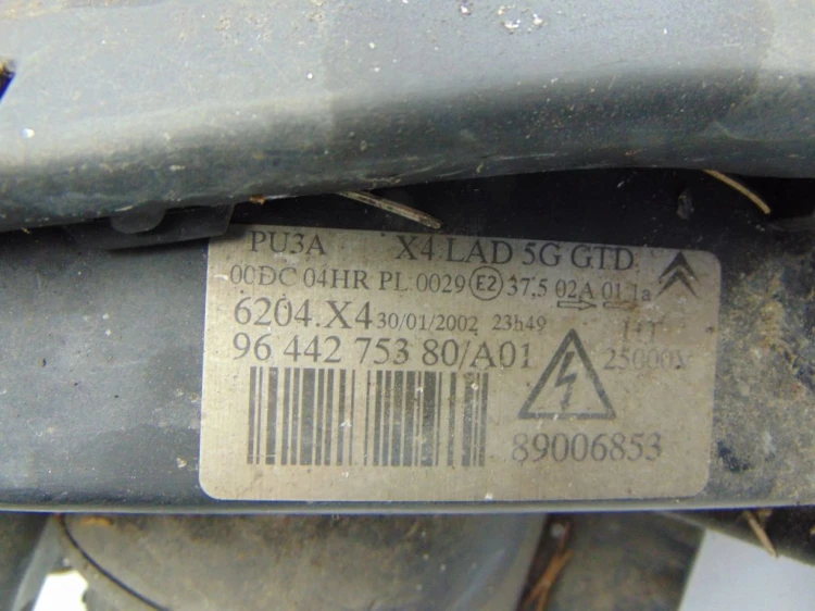 LAMPA LEWY PRZÓD CITROEN C5 I (2001-2004) 2.0 HDI 9644275380