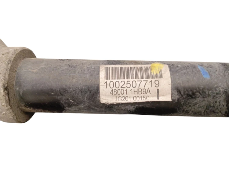 MAGLOWNICA NISSAN MICRA K13 (2010-2013) 1.2 80KM 48001-1HB9A