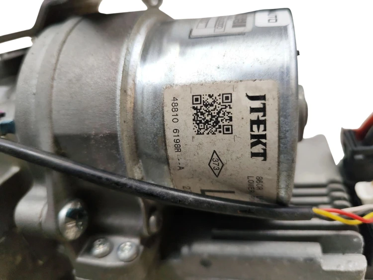 WSPOMAGANIE ELEKTRYCZNE RENAULT CLIO IV (2012-2016) 488106198R