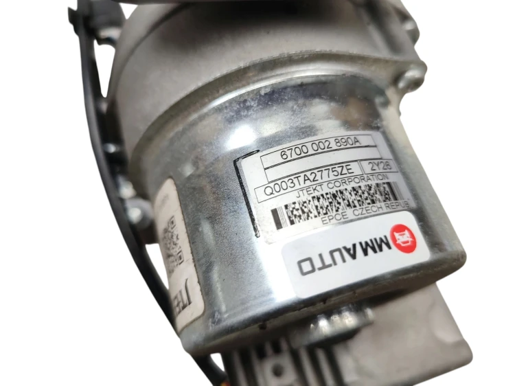 WSPOMAGANIE ELEKTRYCZNE RENAULT CLIO IV (2012-2016) 488106198R