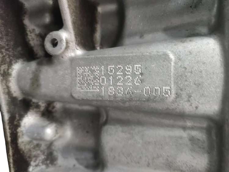 BLOK SILNIKA VOLVO S60 II LIFT (2013-2018) 2.0 D3 150KM D4204T9