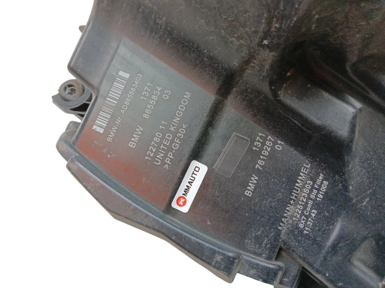 OBUDOWA FILTRA POWIETRZA MINI COOPER F55 LIFT (2018-2020) 2.0 T 192KM 86558