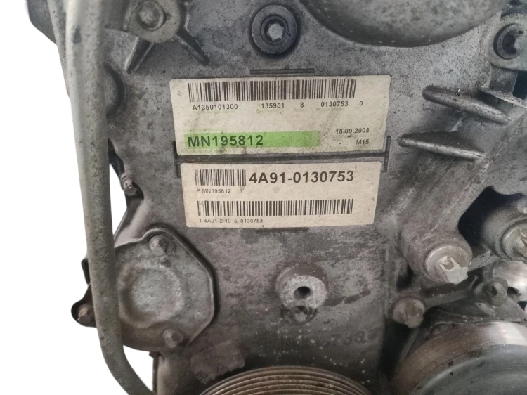 SILNIK KOMPLETNY MITSUBISHI LANCER VIII (2007-2015) 1.5 109KM 4A91