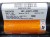 PODUSZKA KOLANOWA FORD GALAXY II (2006-2010) 6M21-U045J76-AF36NC