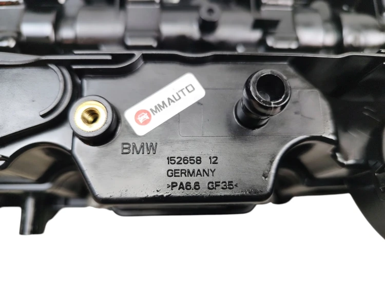 POKRYWA ZAWORÓW BMW F11 (2010-2013) 3.0 D 204KM 15265812
