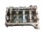 BLOK SILNIKA BMW E90 LIFT (2008-2013) 2.0 143KM 7558266