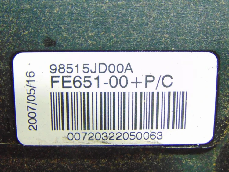 PODUSZKA PASAŻERA NISSAN QASHQAI (2007-2013) 1.6 16V
