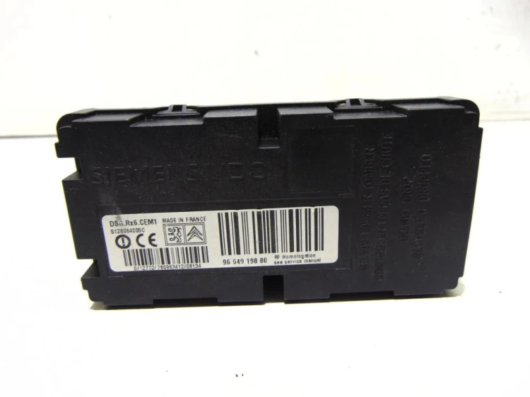 MODUŁ STEROWNIK ECU CITROEN C5 III (2008 -) 9664919880