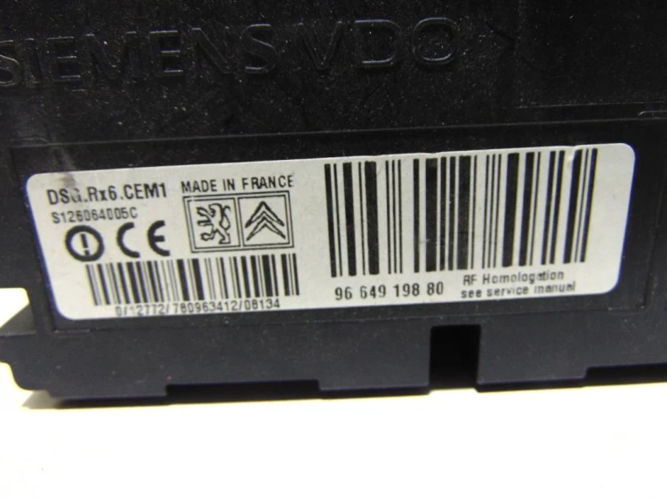 MODUŁ STEROWNIK ECU CITROEN C5 III (2008 -) 9664919880