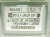 MODUŁ DRZWI LEWY FORD GALAXY II LIFT (2010-2015) 2.0 TDCI (140) 6G9T-14B533