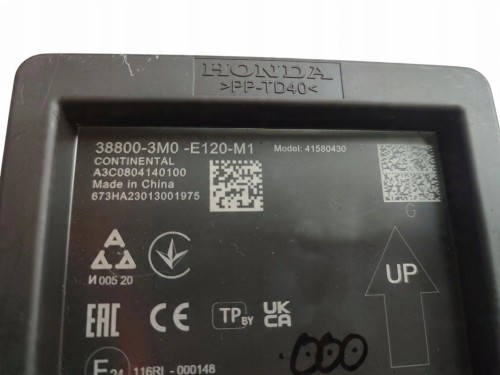 MODUŁ STEROWNIK HONDA HR-V III (2021-2024) 1.5 i-MMD 131KM 38800-3M0-E120-M