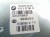 MODUŁ NAPIĘCIA BMW E90 LIFT (2008-2011) 2.0D 184 KM N47D20C 9127088