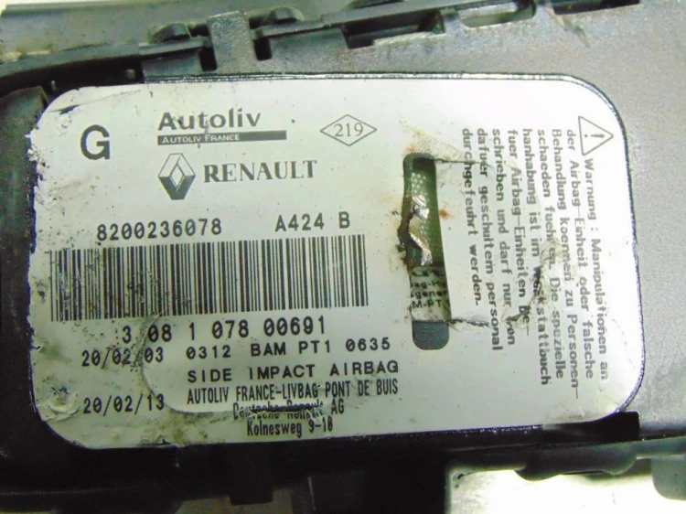 PODUSZKA FOTELA PRAWA RENAULT LAGUNA II (2001-2005) 1.9 DCI