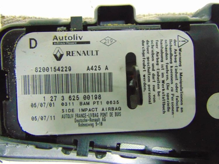 PODUSZKA FOTELA PRAWA RENAULT LAGUNA II (2001-2005) 1.9 DCI