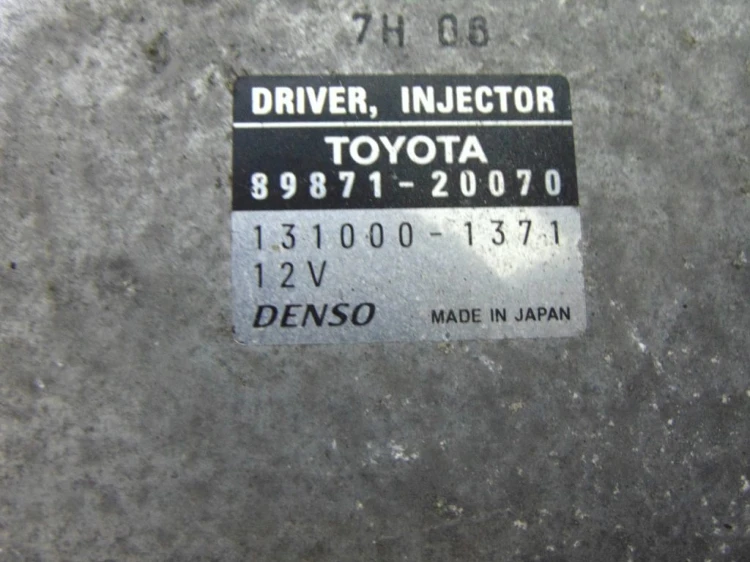 MODUŁ STEROWNIK WTRYSKÓW LEXUS IS II 89871-20070