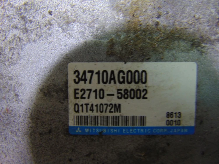 MODUŁ STEROWNIK WSPOMAGANIA SUBARU OUTBACK III(2003-2009) E2710-58002