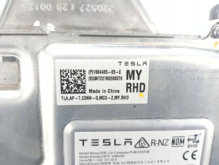 KOMPUTER STEROWNIK AUTOPILOTA TESLA MODEL Y (2019-) LONG RANGE DUAL MOTOR 3