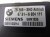SILNICZEK SZYBERDACHU BMW E65 (2001-2005) 4.4 V8 N62B44A 333KM 6924111