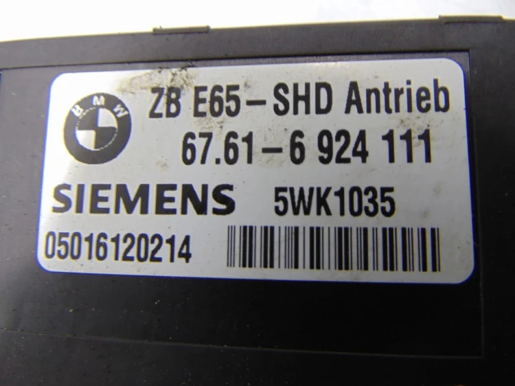 SILNICZEK SZYBERDACHU BMW E65 (2001-2005) 4.4 V8 N62B44A 333KM 6924111