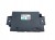 MODUŁ DRIVER ASSIST NISSAN QASHQAI J12 (2021-2024) 1.3 DIG-T 140KM 284E7-6U