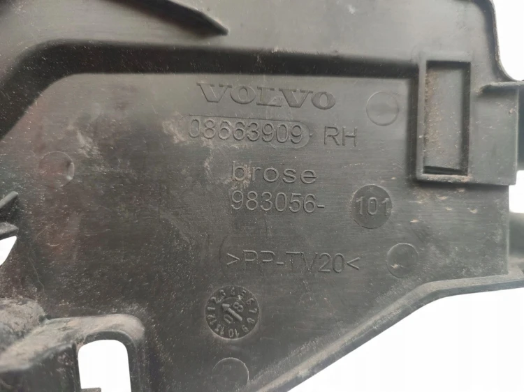 ZAMEK DRZWI PRAWY TYŁ VOLVO V70 III (2007-2013) 2.0 16V 145KM