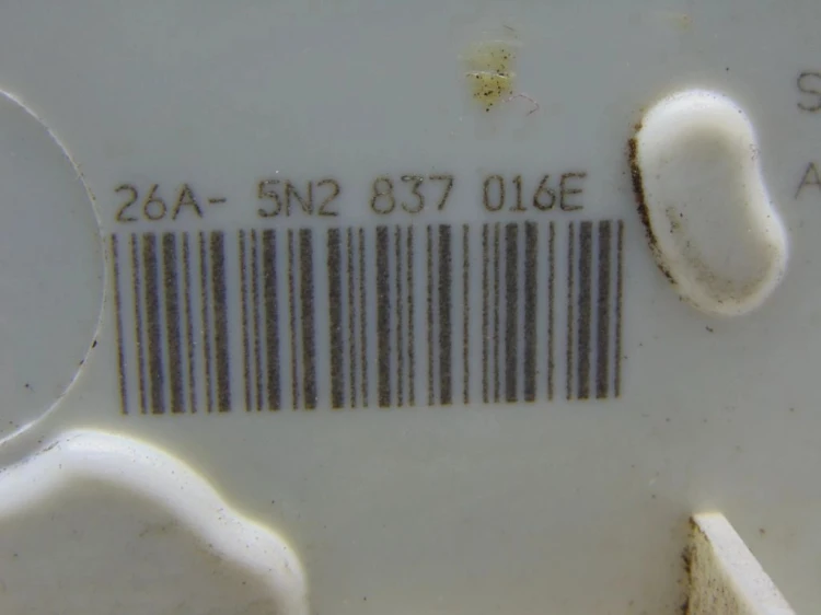 ZAMEK DRZWI PRAWY PRZÓD SEAT IBIZA IV LIFT(2012-2017) 5N2837016E