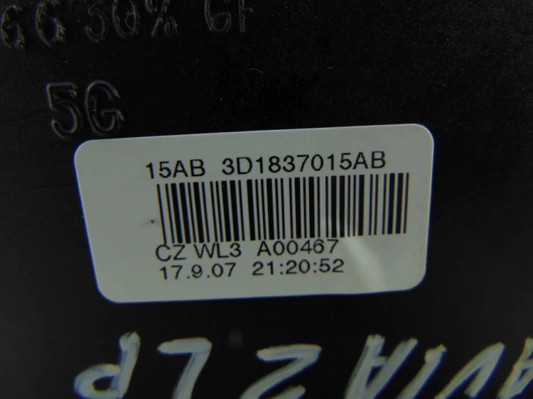 ZAMEK DRZWI LEWY PRZÓD SKODA OCTAVIA II 3D1837015AB