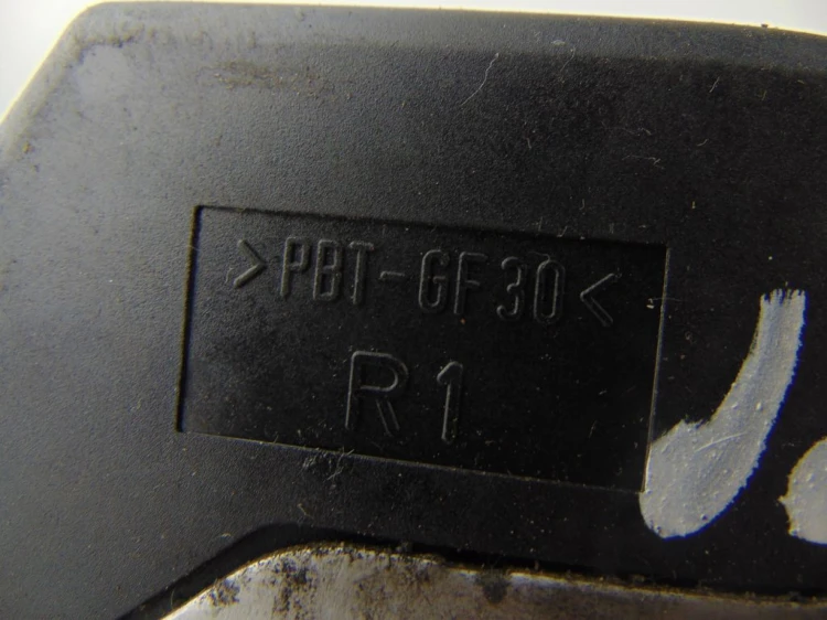 ZAMEK DRZWI PRAWY PRZÓD OPEL VECTRA B 2.0 16V