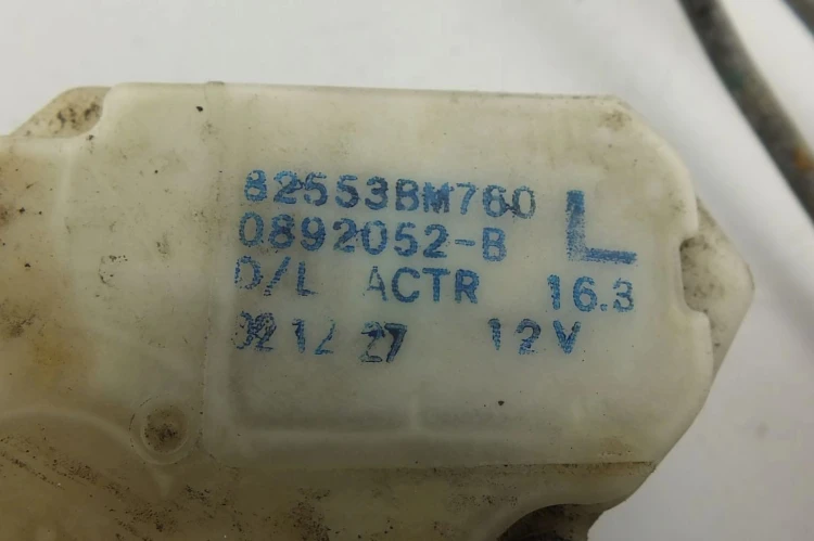 ZAMEK DRZWI LEWY PRZÓD NISSAN ALMERA N16(2000-2006) 1.8 16V