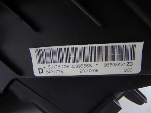 PODUSZKA KOLANOWA PEUGEOT 308 T7 (2007-2013) 96598431ZD