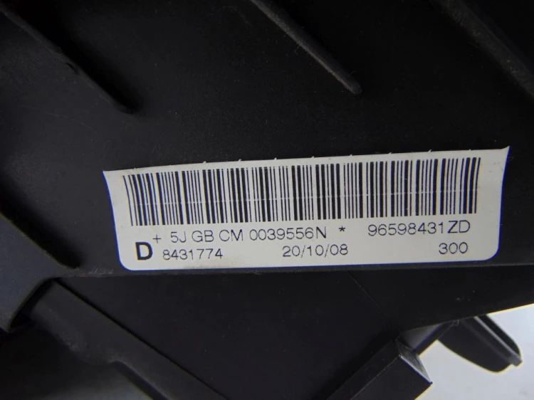 PODUSZKA KOLANOWA PEUGEOT 308 T7 (2007-2013) 96598431ZD