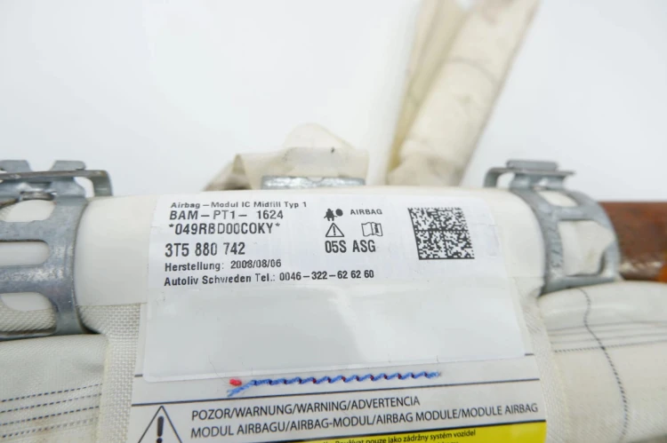 KURTYNA POWIETRZNA PRAWA SKODA SUPERB II 2.0 TDI 3T5880742