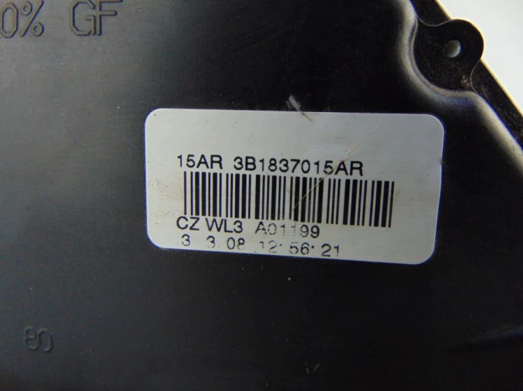 ZAMEK DRZWI LEWY PRZÓD SKODA FABIA II(2007-2014) 3B1837015AR
