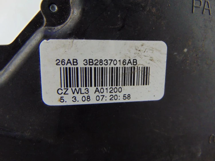 ZAMEK DRZWI PRAWY PRZÓD SKODA FABIA II(2007-2014) 3B28307016AB