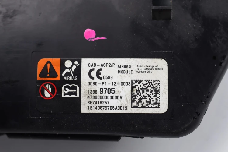 PODUSZKA FOTELA PRAWA OPEL CASCADA (2013-2019) 1.4 T 140KM 13369705