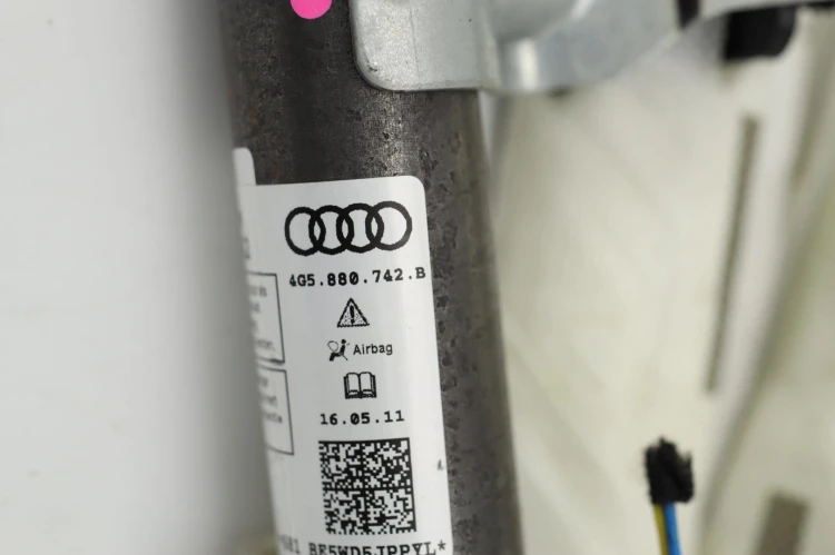 KURTYNA POWIETRZNA PRAWA AUDI A6 C7 (2011-2014) 3.0 TDI 204KM 4G5880742B